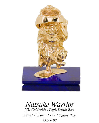 Natsuke Priest